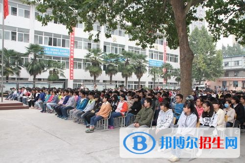 西安市机电职业技术学校