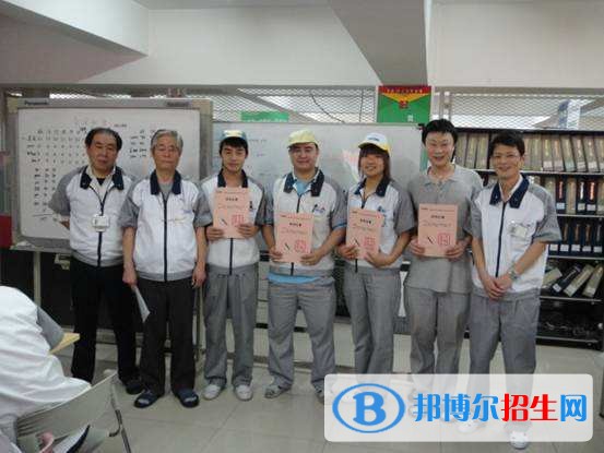 石家庄博信科技中等专业学校招生办联系电话