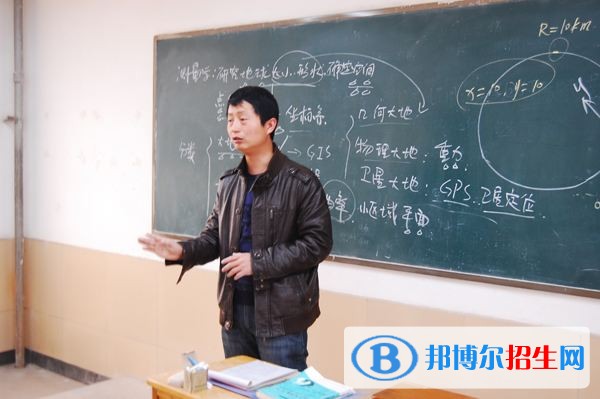 陕西省水利技工学校