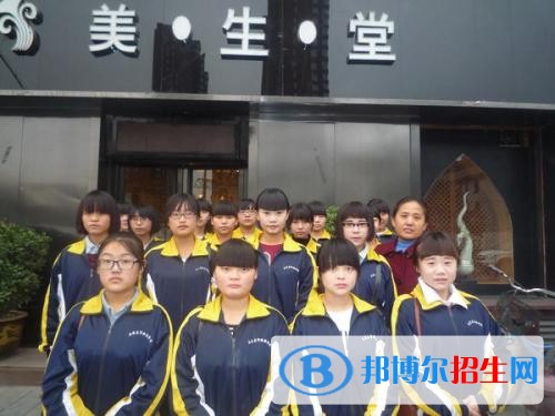 石家庄旅游学校网站网址