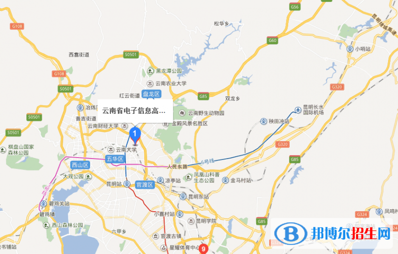 QQ截图20180116140355