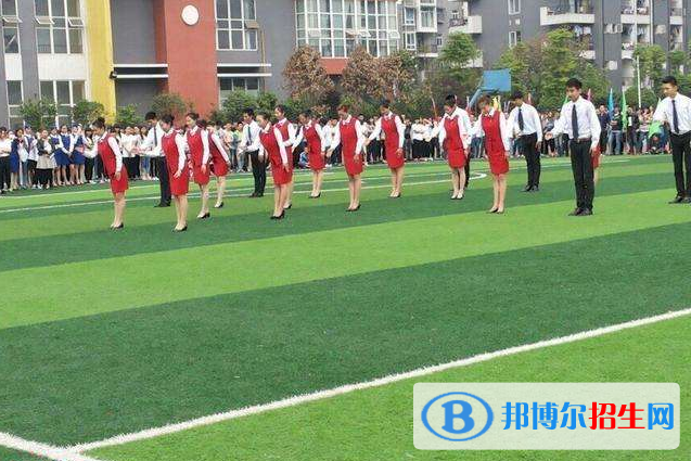 兰州铁路机械学校