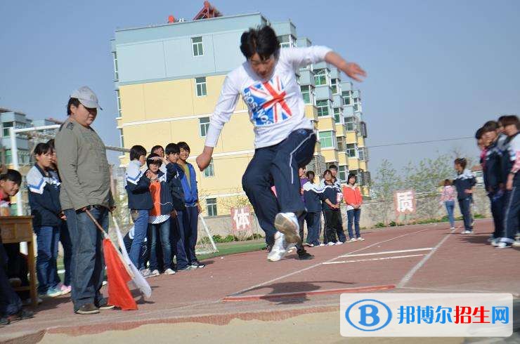 甘肃煤炭工业学校