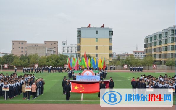 甘肃煤炭工业学校
