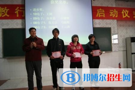 藁城市职教中心2018年报名条件、招生对象