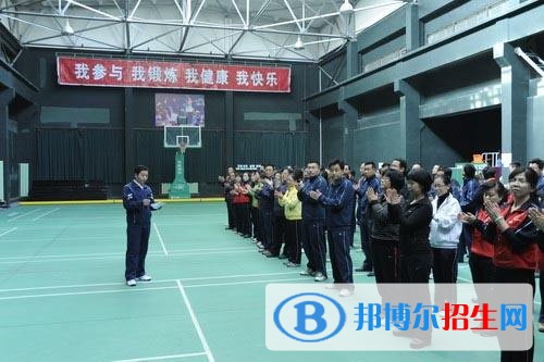 兰州电力学校