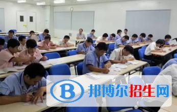 新乐职业技术教育中心招生办联系电话