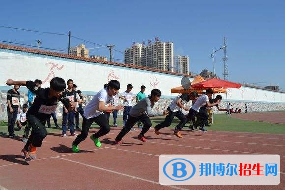 甘肃理工中等专业学校