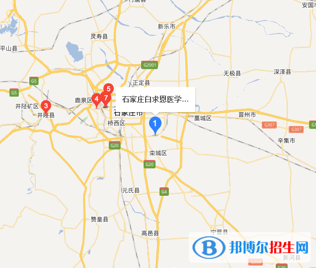 石家庄白求恩医学中等专业学校地址在哪里