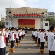 姚安县职业高级中学2021招生录取分数线