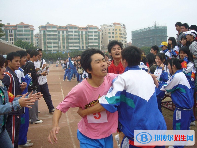 兰州城关职业技术学校