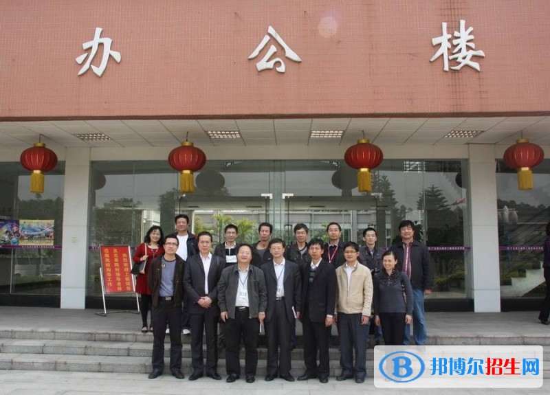 甘肃化工技工学校