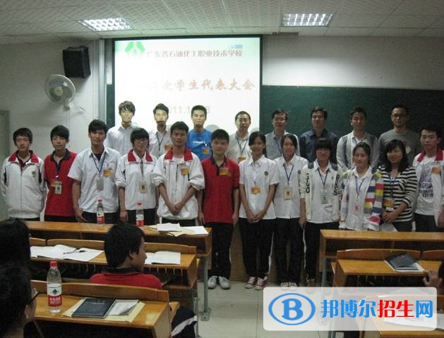 甘肃化工技工学校