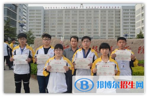 深泽县职教中心2018年报名条件、招生对象