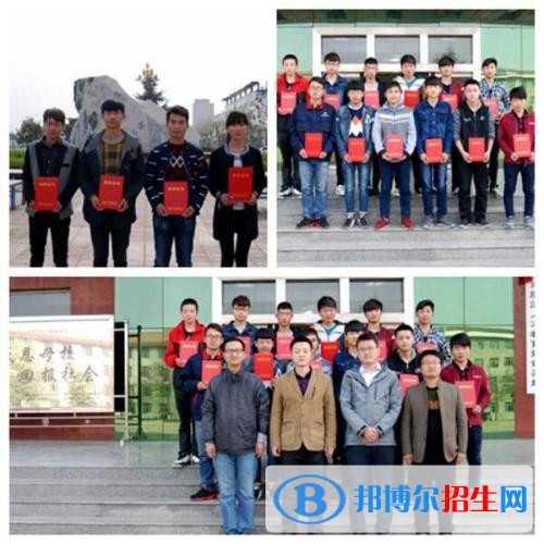 行唐县职教中心招生办联系电话