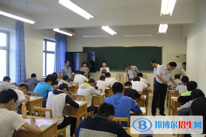金川公司技工学校