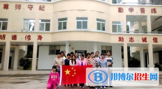石家庄华韵艺术中专学校招生办联系电话