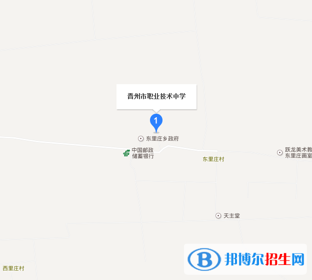 晋州职业技术中学地址在哪里