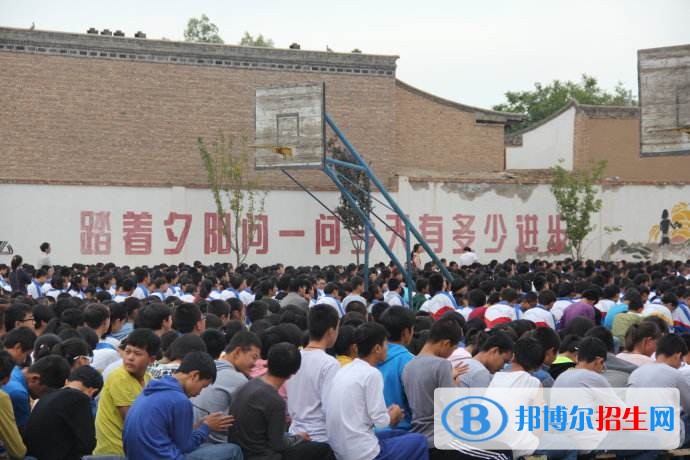 靖远平堡职业技术中学