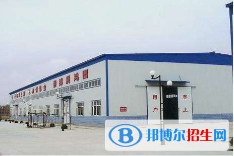 宝鸡有色金属加工厂技工学校网站网址