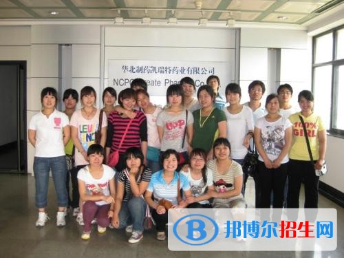 石家庄华北工程技术专业学校招生办联系电话