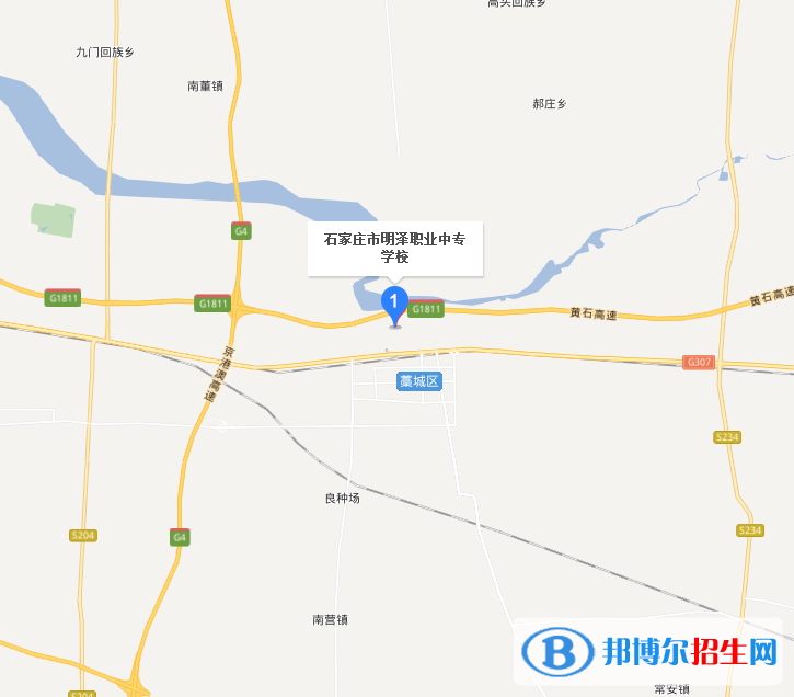 石家庄明泽职业中专学校地址在哪里