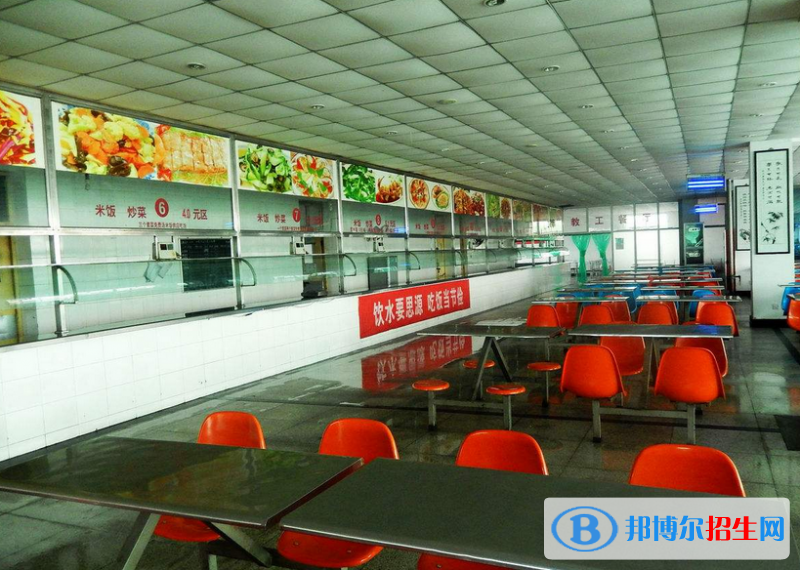 石家庄新燕春技工学校食堂