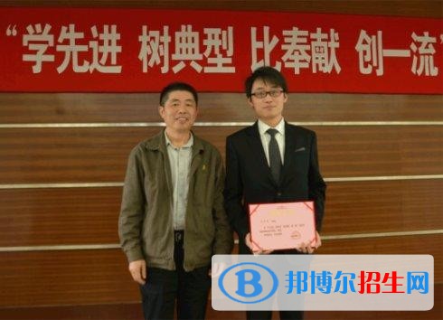 石家庄华能理工中等专业学校招生办联系电话