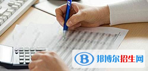 井陉县职教中心有哪些专业