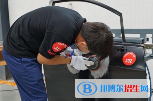 赞皇县职教中心有哪些专业