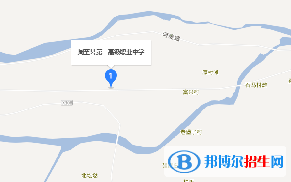 周至县第二高级职业中学地址在哪里
