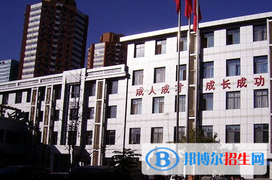 石家庄轻工技工学校招生办联系电话