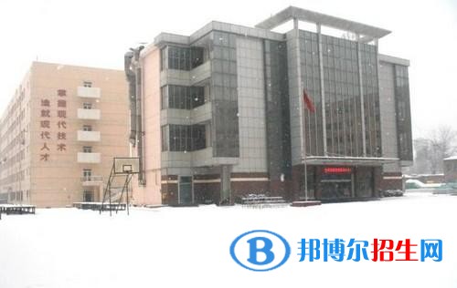 西安铁道职业技术学院招生办联系电话