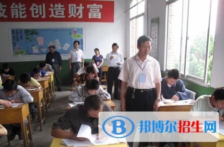 蒲白矿务技工学校招生办联系电话