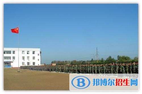 武邑职教中心网站网址