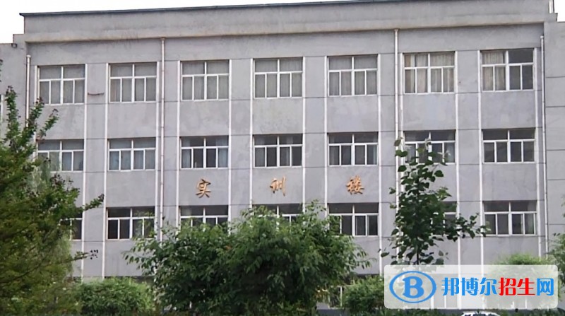 永年职教中心招生办联系电话