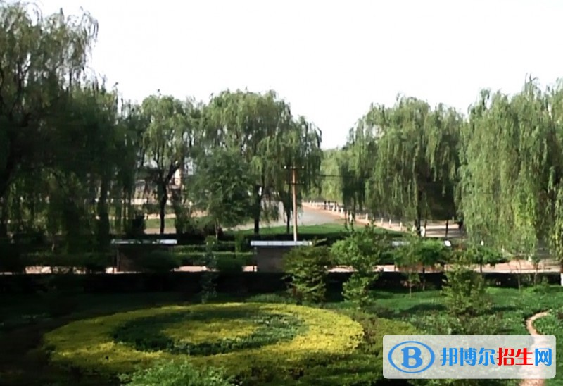 永年职教中心网站网址