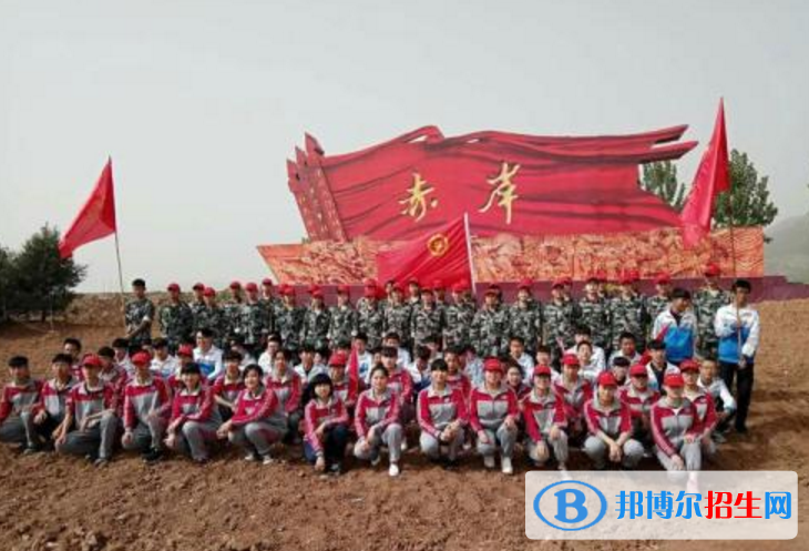 涉县职业技术教育中心招生办联系电话