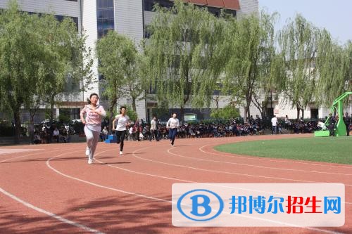 涉县职业技术教育中心网站网址
