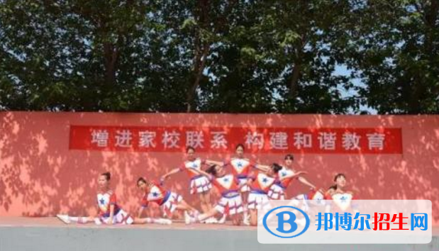 临漳县职教中心网站网址