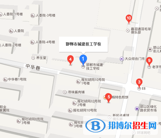 邯郸城建技工学校地址在哪里