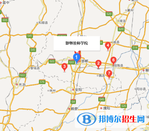 邯郸技师学院地址在哪里