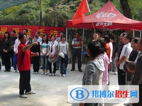 邯郸轻化职工中专2018年报名条件、招生对象