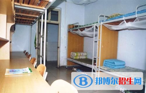 邯郸轻化职工中专宿舍条件