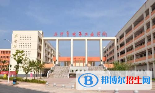 衡水工业学校2018年报名条件、招生对象