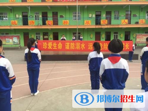 邯郸轻化职工中专网站网址
