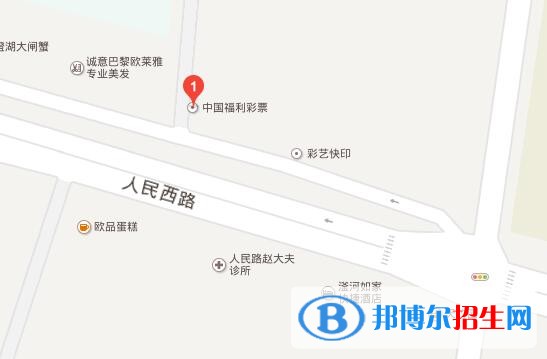 衡水财贸学校地址在哪里
