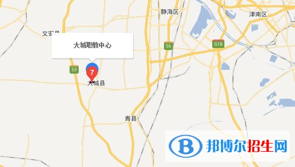 大城职教中心地址在哪里