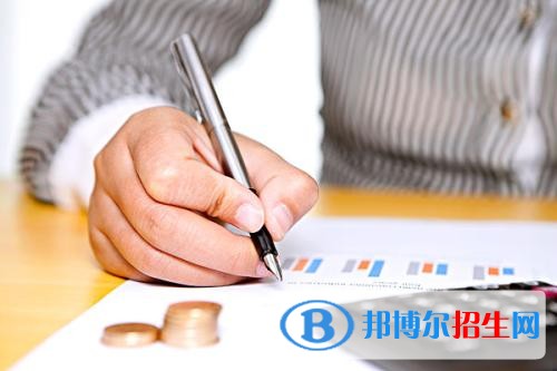  清河职教中心有哪些专业