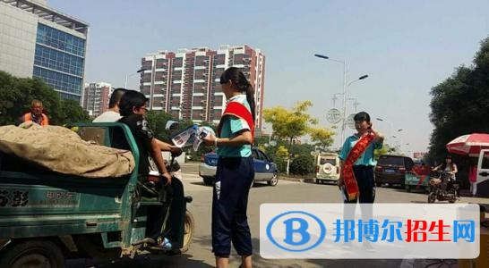 威县职业技术教育中心招生办联系电话